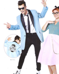 תחפושת רקדן דיסקו