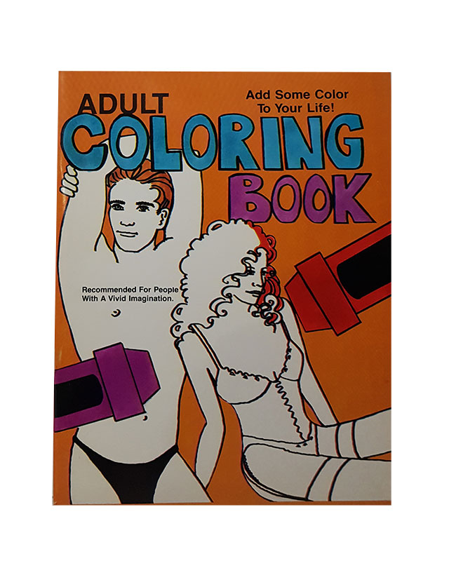 פרסים למסיבת רווקים