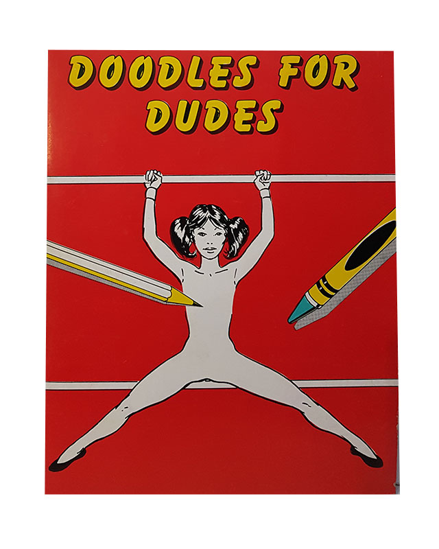 פרסים למסיבת רווקות