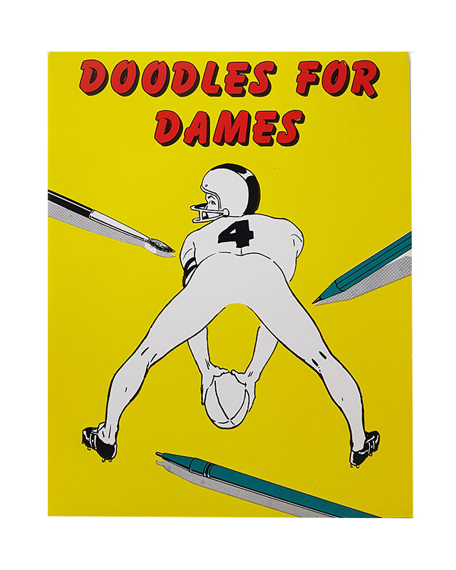 פרסים במסיבת רווקות