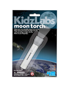 מתנה מתחום החלל