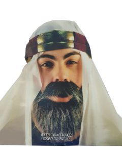 תחפושת בדואי