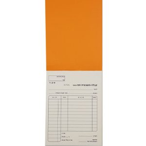 חנות מכשירי כתיבה בהרצליה