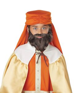 תחפושת נביא חכם לילדים