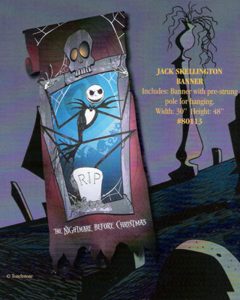 קישוטים למסיבת כריסמס