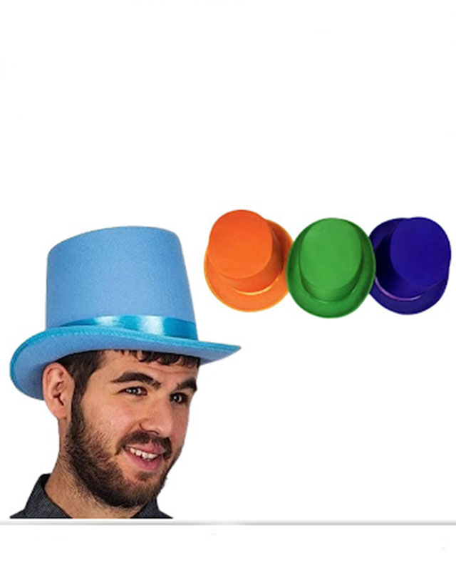 כובעים לתחפושות