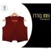 ווסט לתחפושת