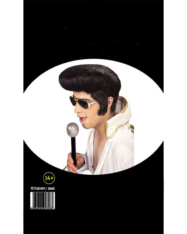 תחפושת אלביס פרסלי