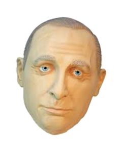 מסכות מפורסמים