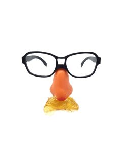 תחפושת חנון