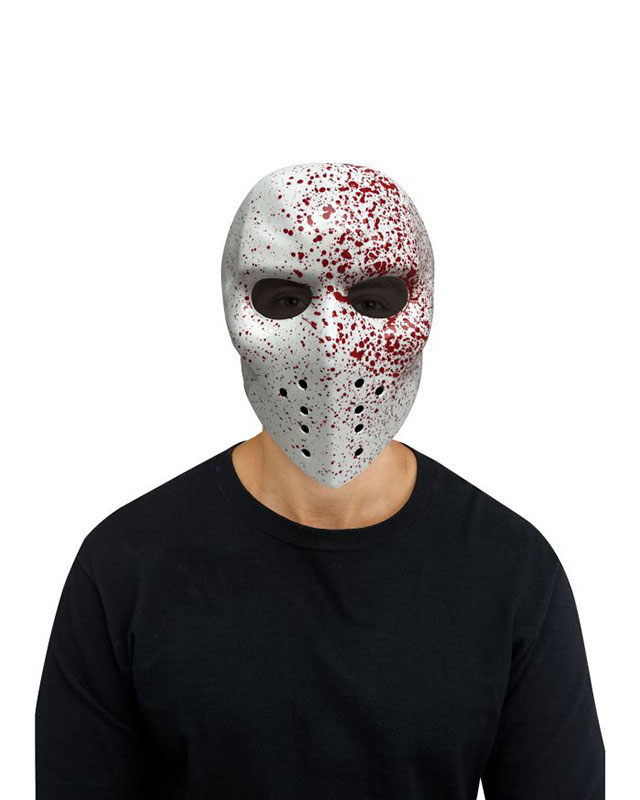 מסכות מפחידות לפורים