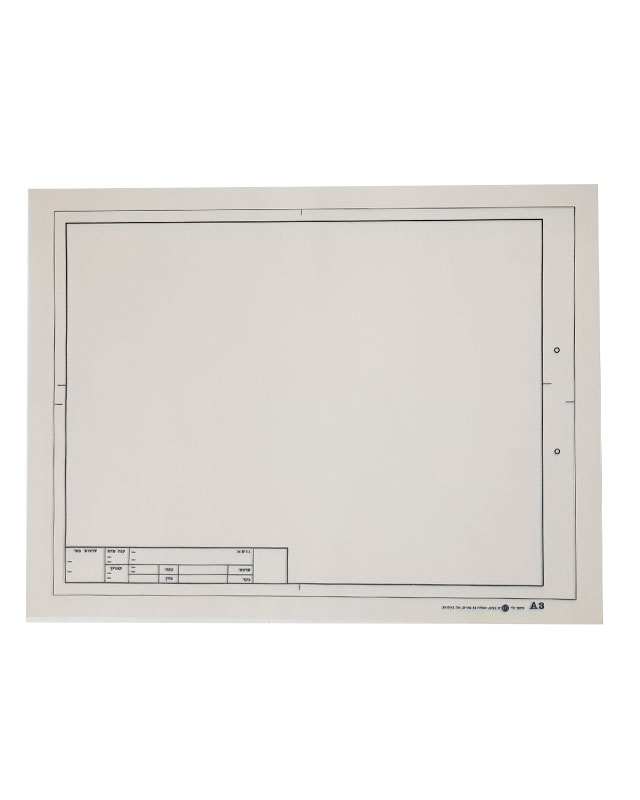 נייר שקוף להעתקות