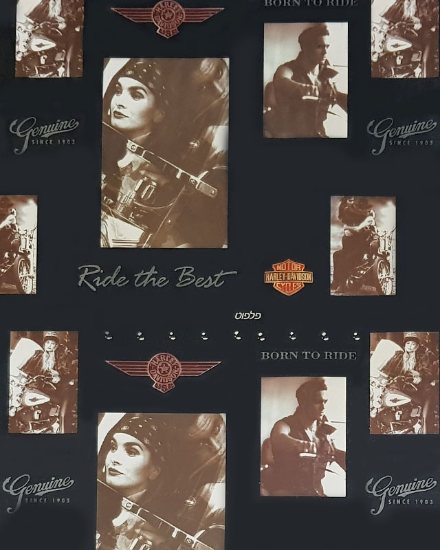 נייר עטיפה למחברות