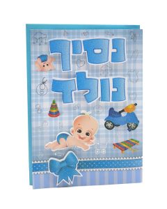 כרטיס ברכה לברית