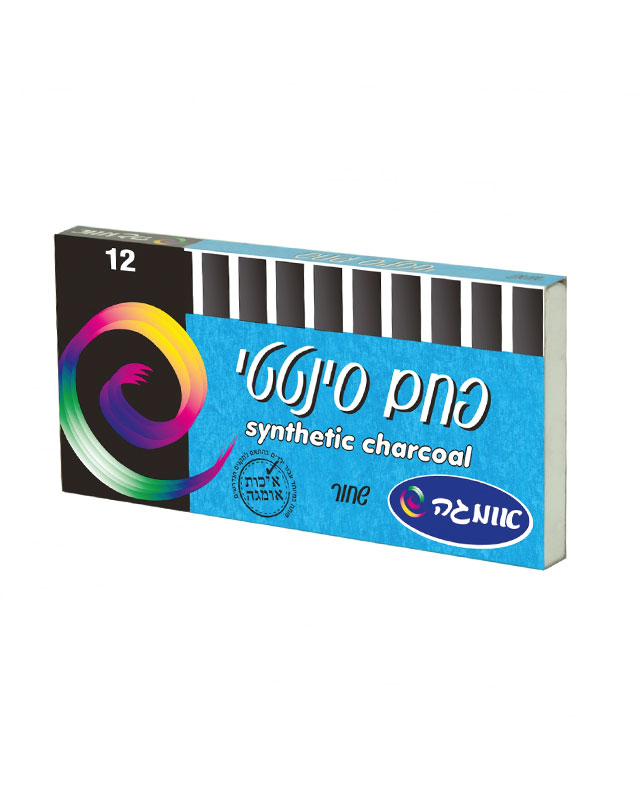 פחמים לרישום