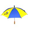 מטריות לילדים