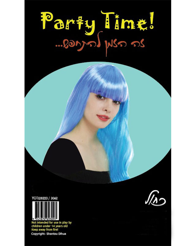 פאה כחולה לתחפושת