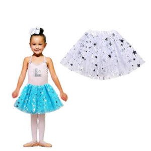 חצאיות לילדות