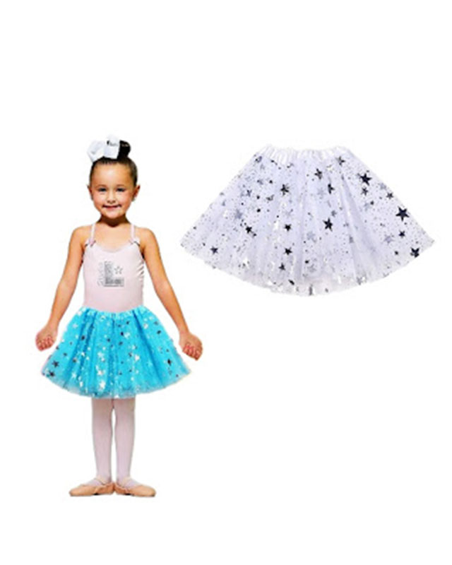 חצאיות לילדות