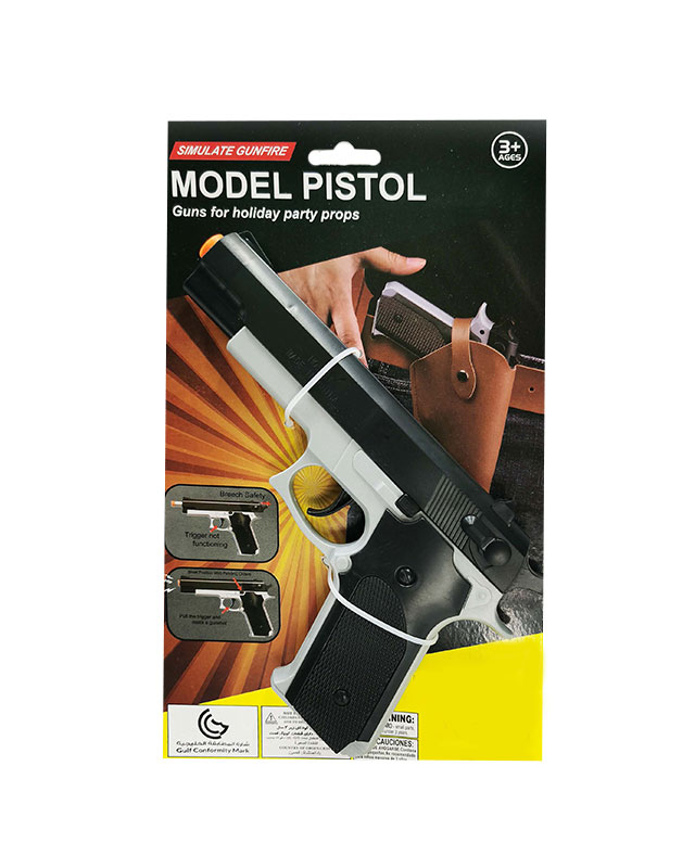 אקדח צעצוע