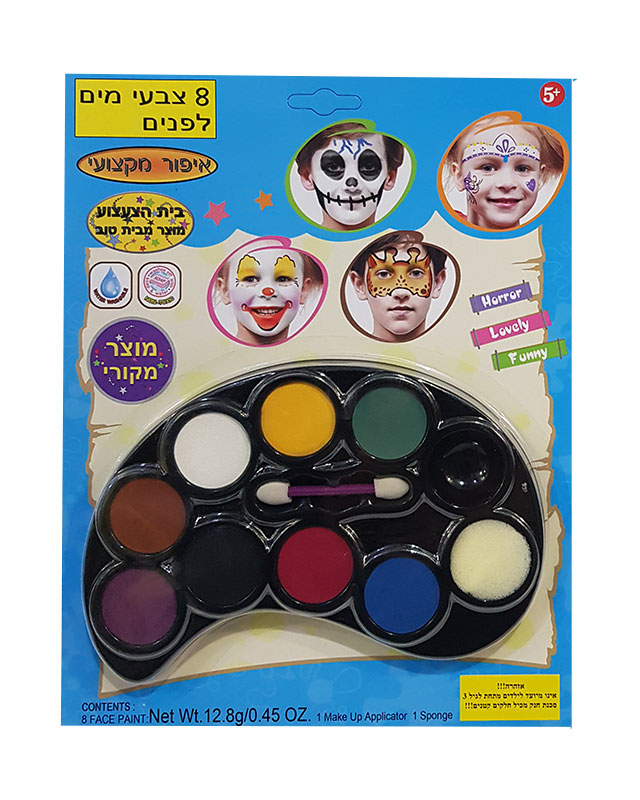 צבעי איפור לילדים