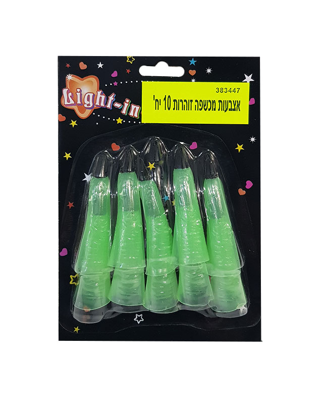 תחפושת מכשפה